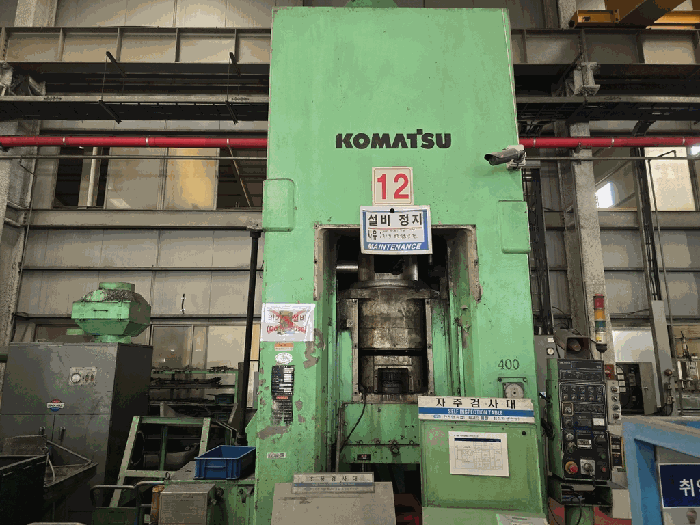 【기계기구 17】