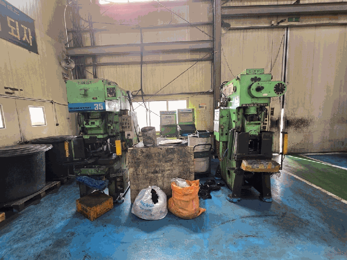 【기계기구 20,21】