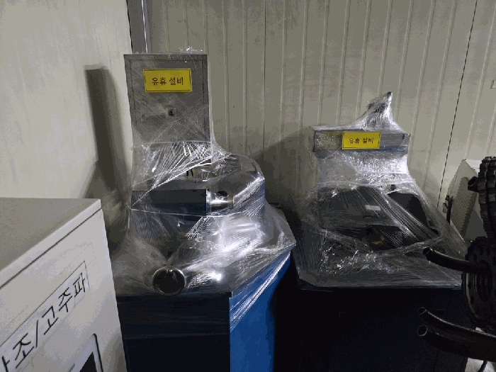 【기계기구 32】