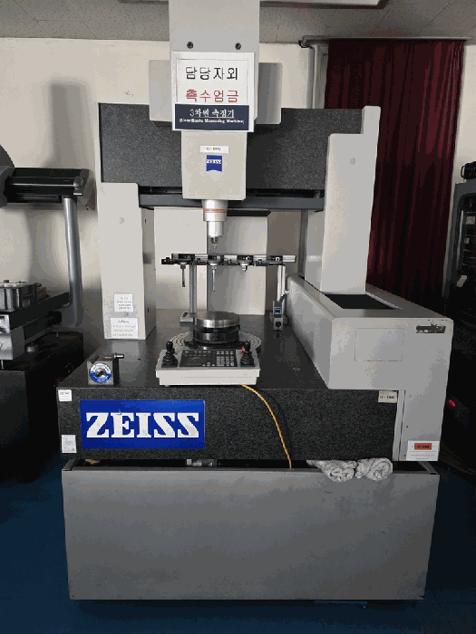 【기계기구 56】