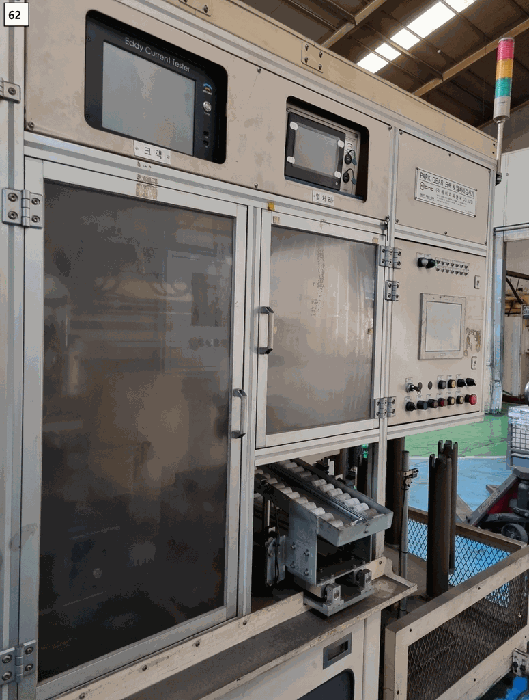 【기계기구 62】