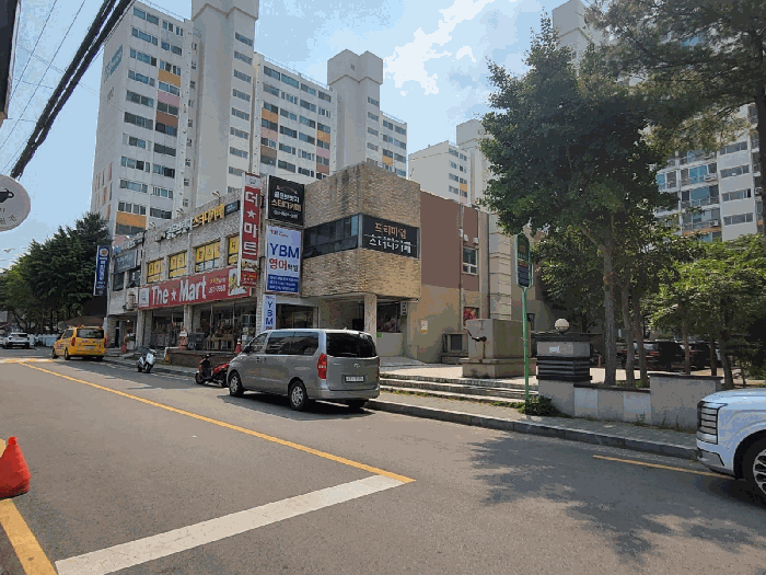 본건 및 주위전