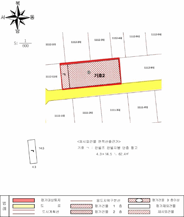 지적및건물개황도