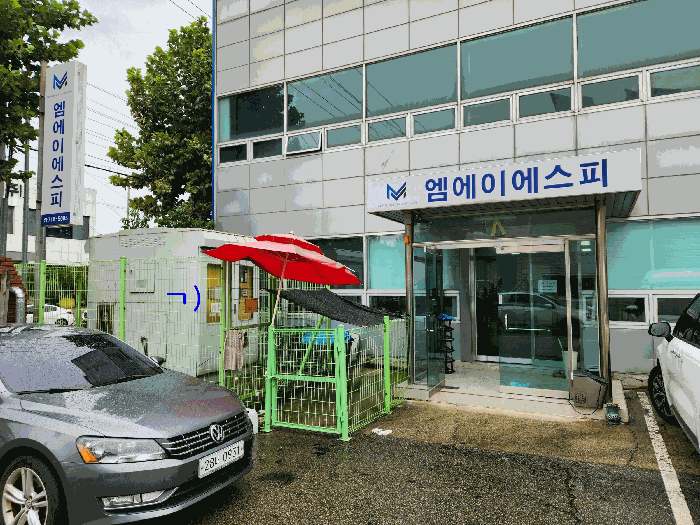 제시외 기계기구 ㄱ) - 남서측