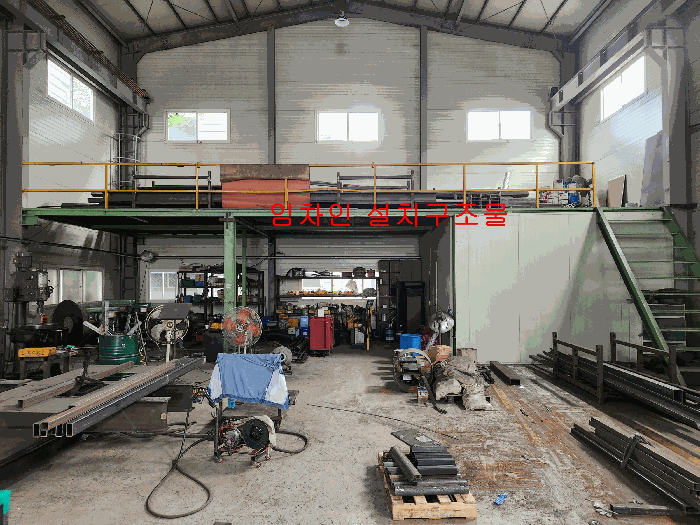 3-가) 내 임차인 설치 구조물 - 평가 외