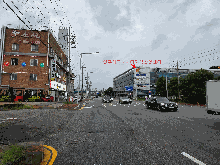 양주테크노시티지