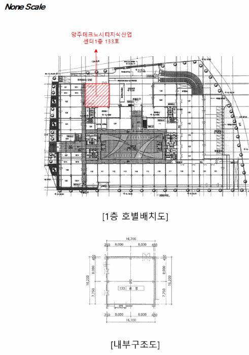 내 부 구 조 도