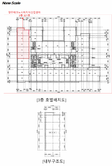 내 부 구 조 도