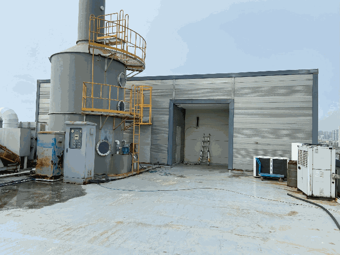 옥상, 부합물 및 종물 ㉢