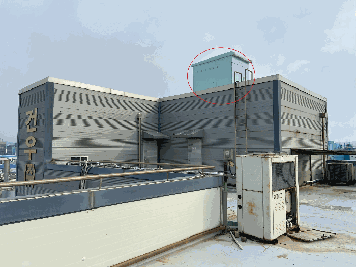 제시외 기계기구㉥ (수변전설비)