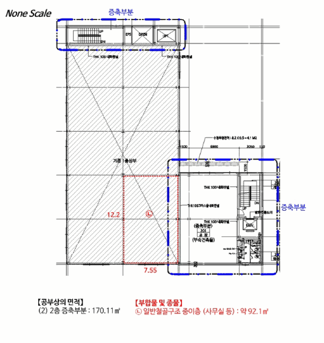 건물개황도 및 내부구조도