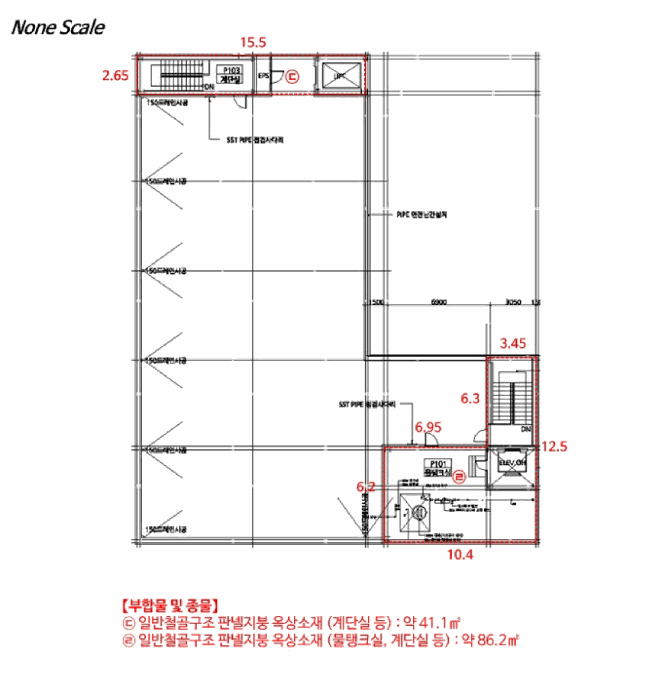 건물개황도 및 내부구조도