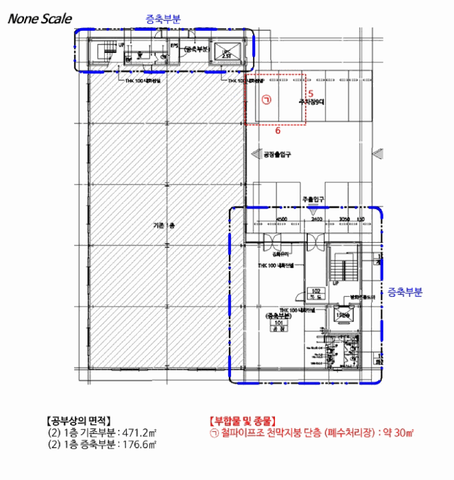 건물개황도 및 내부구조도