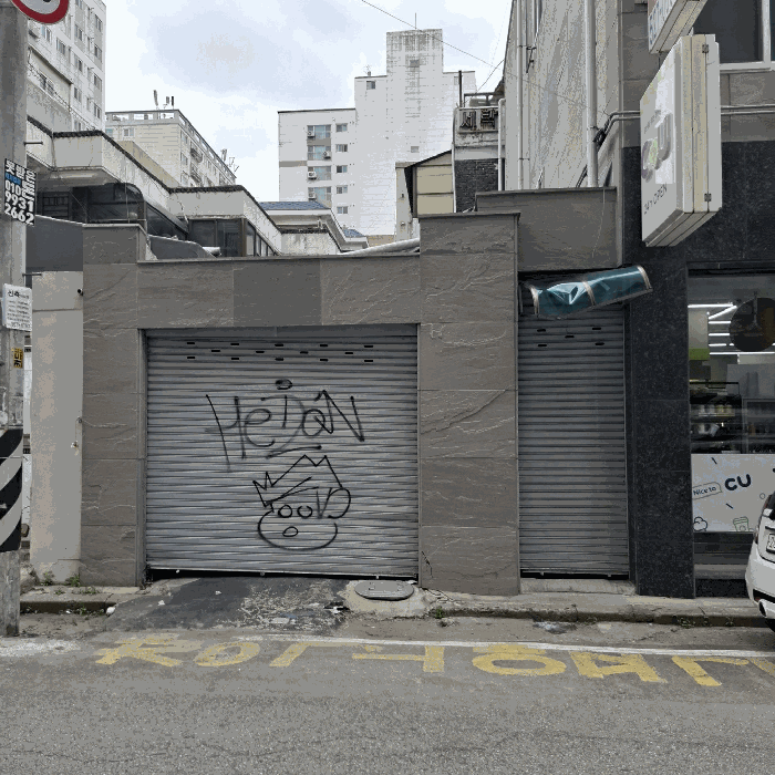 [ 제시외 건물 (가) ]