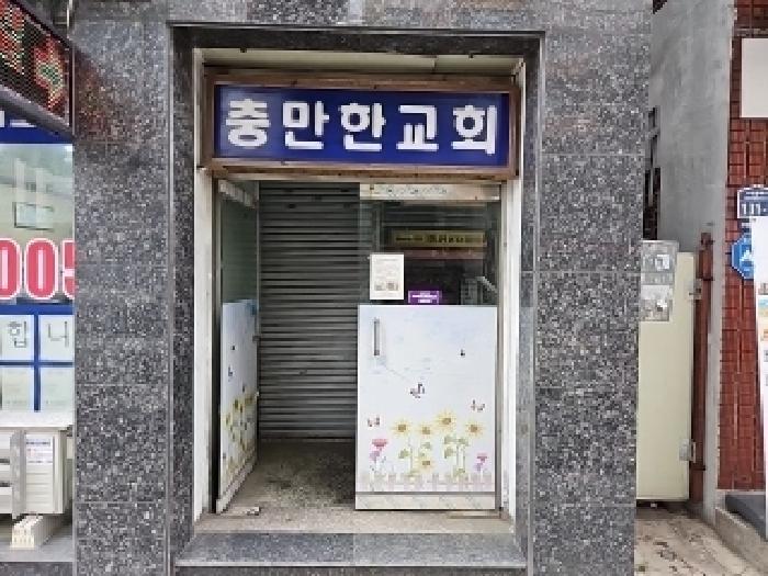 2~3층 출입구