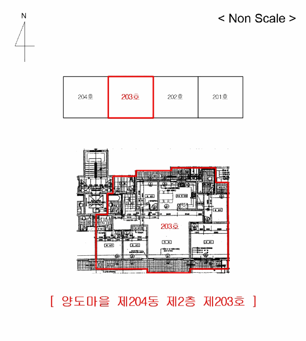건 물 개 황 도