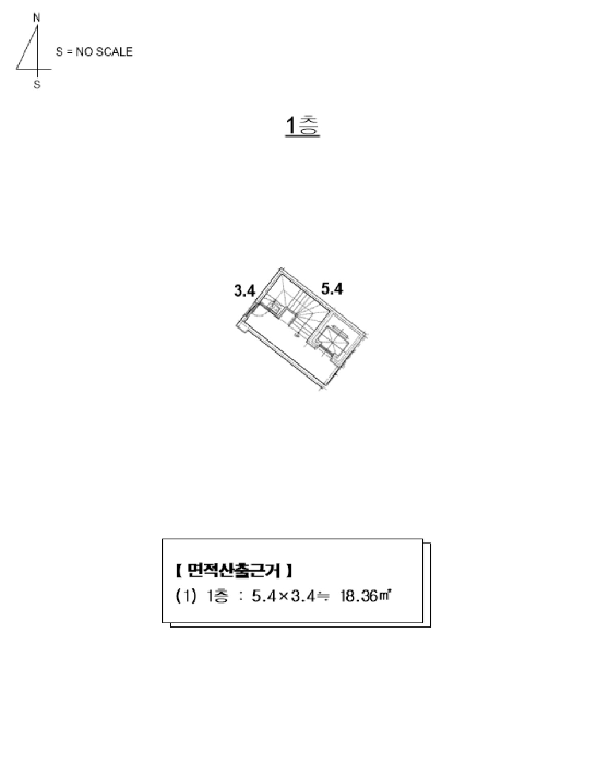 건 물 개 황 도(1층)