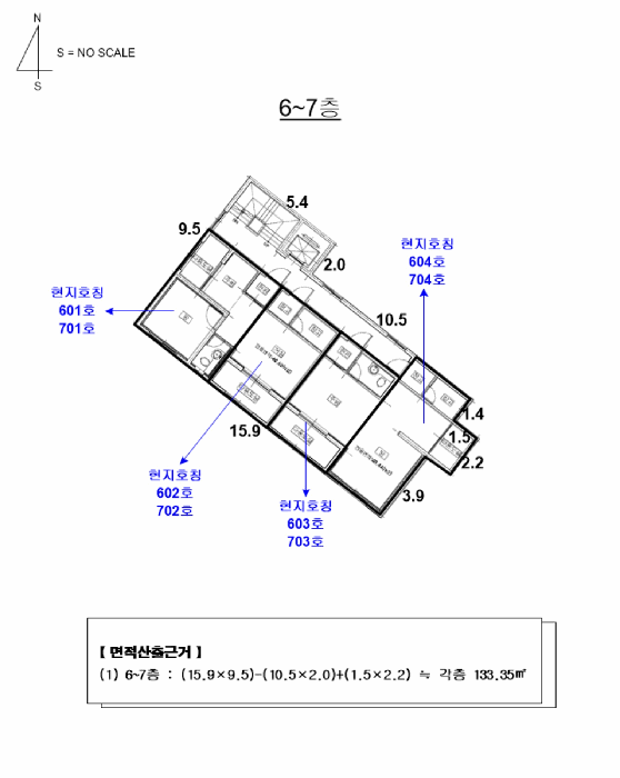 건 물 개 황 도(6~7층)