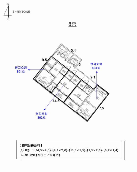건 물 개 황 도(8층)
