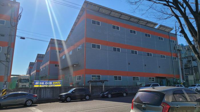 본건1~5 및 주변