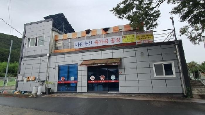 본건3의 제시건물(가)
