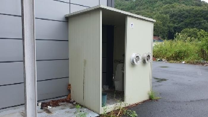 종물 및 부합물