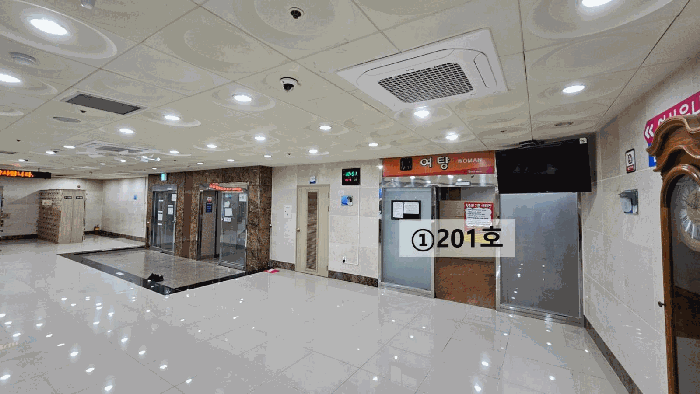 일련번호.① 지하2층 201호(일반목욕장:여탕)