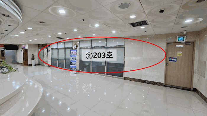 일련번호.② 지하2층 203호(헬스클럽)