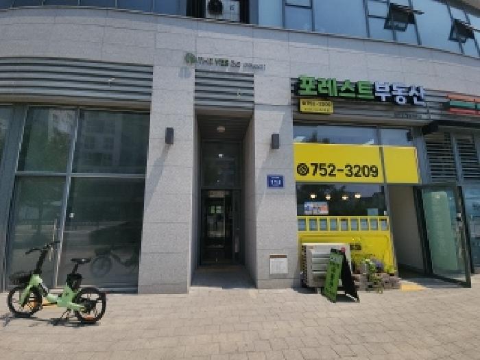 공동출입구