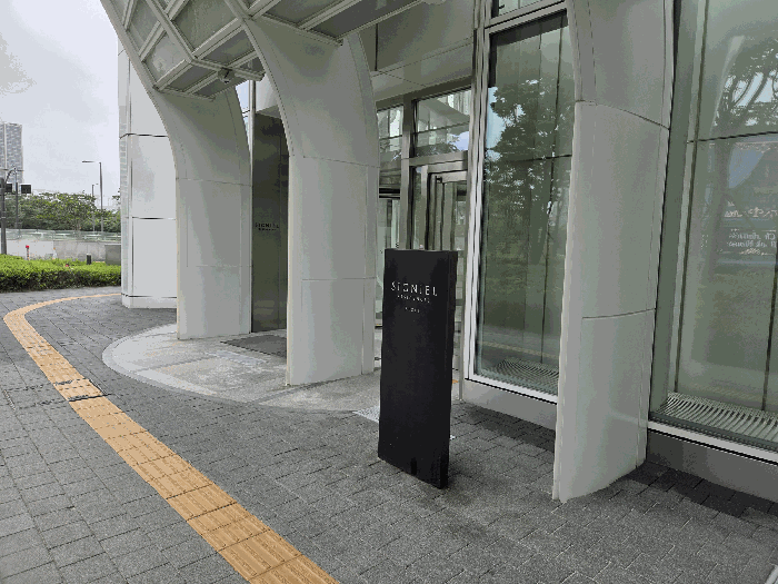 시그니엘 레지던스 출입 승강기