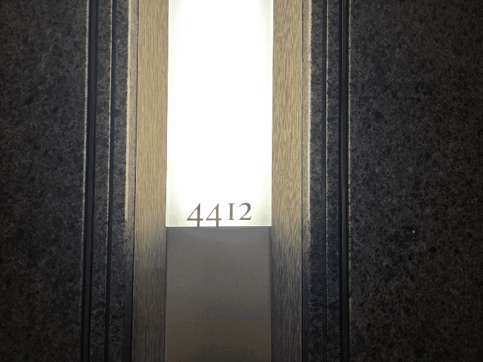 본건 호수 표지