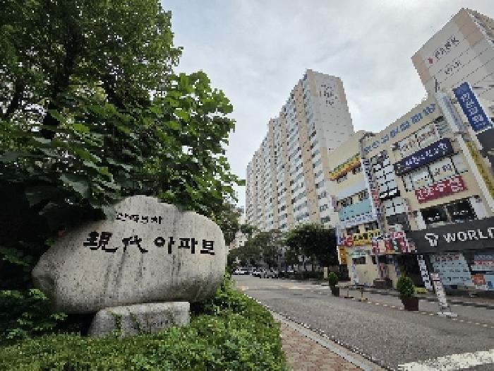 단지입구 전경