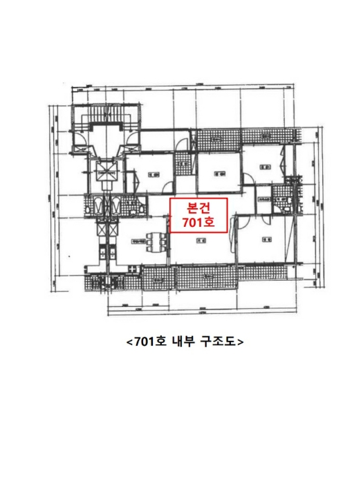 내 부 구 조 도