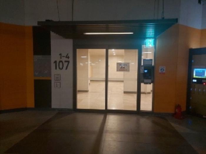 공동 출입구 전경