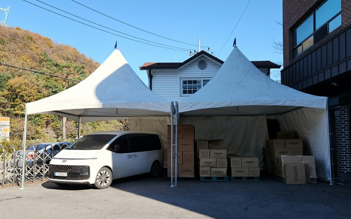 16. 평가외 천막 및 컨테이너(2단)