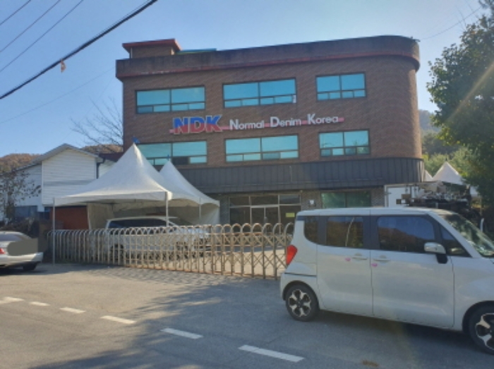 현장사진(토지,건물 전경)