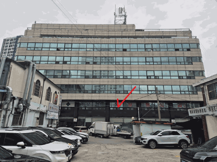 본 건(입구 부분)