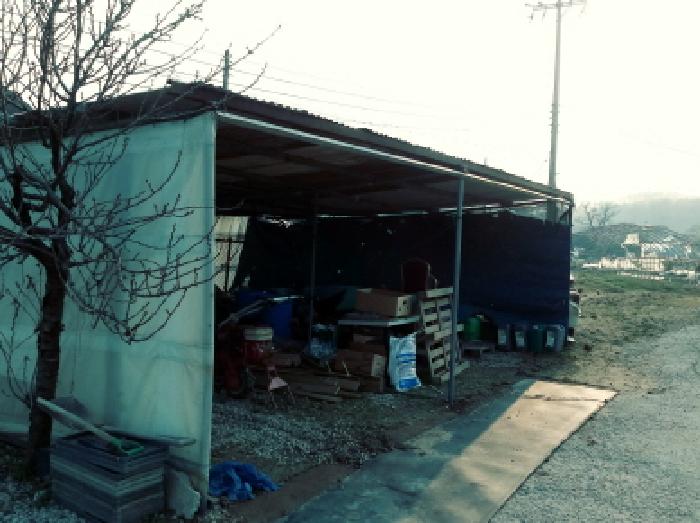 * 목록1. 지상 가설건축물 전경