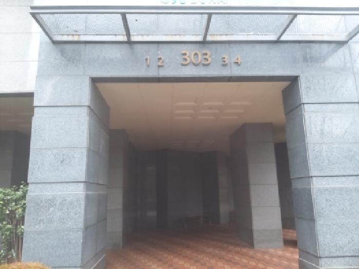 * 본건 목적물 소재 동 공동출입구 전경