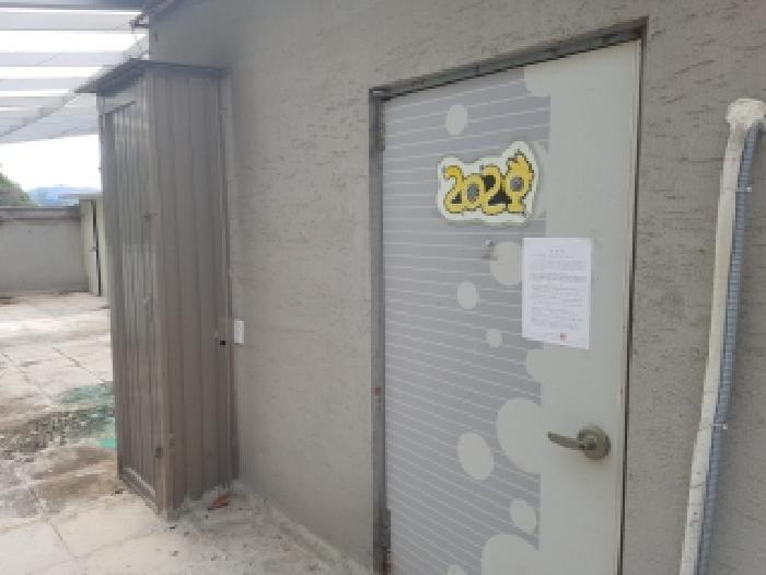 제시부동산 목록3번 주건물 2층알림고시3