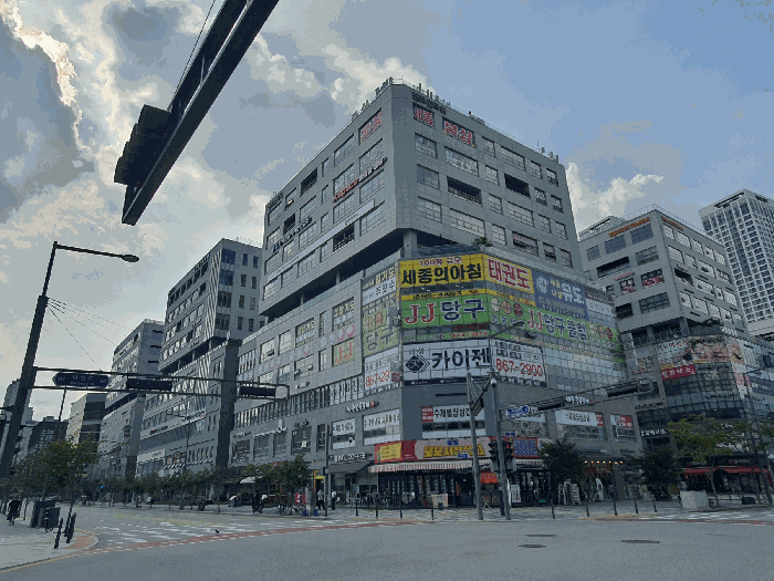 본건 소재 센트럴타워