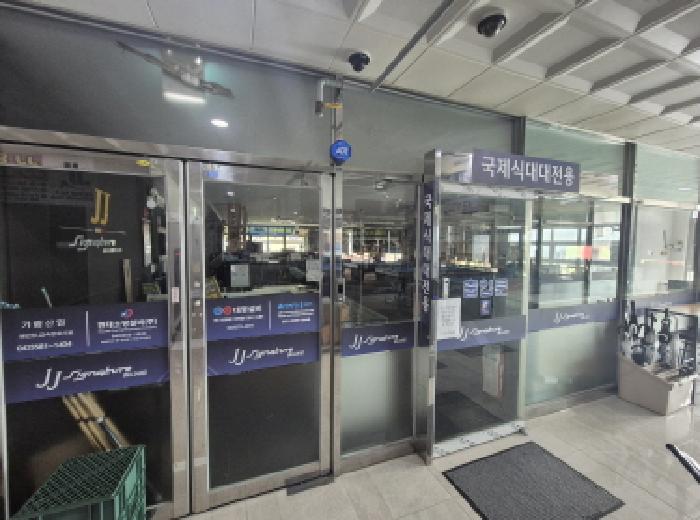 출입문