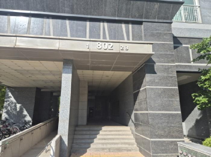 공동출입구