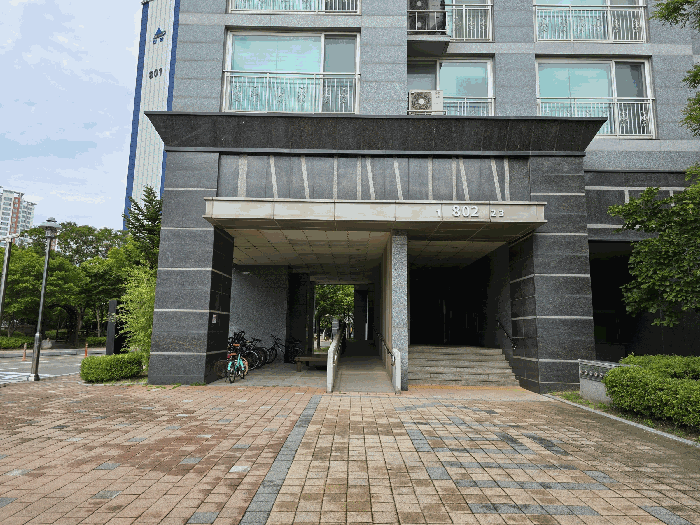 대상물건 일련번호1 공동출입구 전경