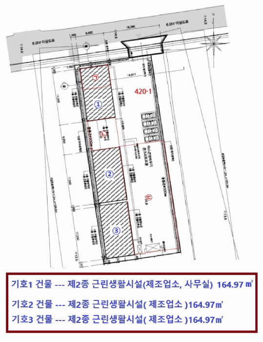 건 물 개 황 도