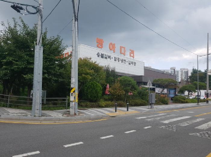 목록1,2 전경