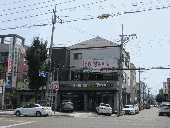 본건전경