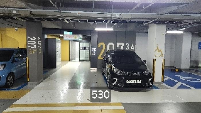 본건 전경