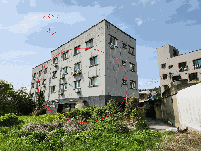 본건의 전경기호
