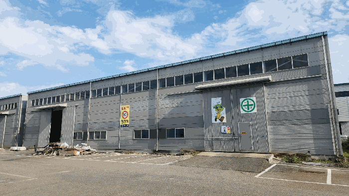 본건 기호(3-나)